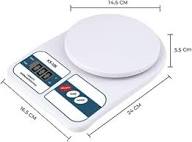 DIGITAL WEIGHT SCALE